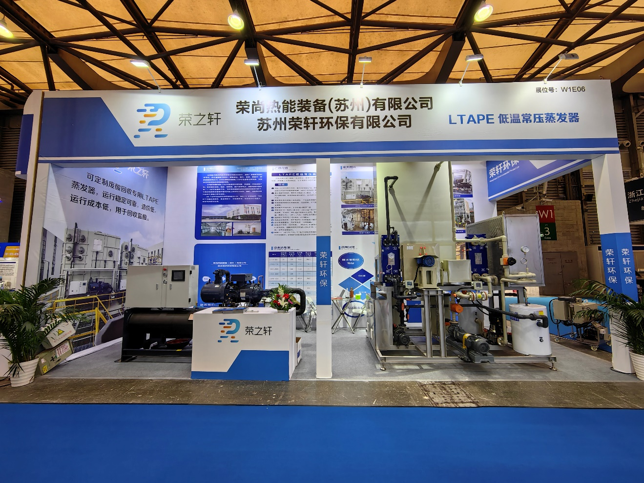 �͜����l��