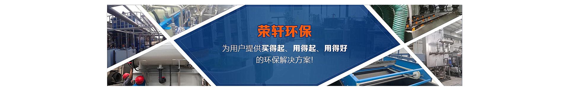 ʯ�ͻ����Uˮ̎���O��