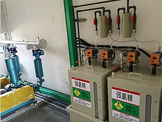 �t���Uˮ̎��