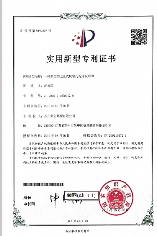 һ�N���͵�����ʽ�������ല������