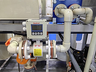 長(zhǎng)安化工高鹽高有機(jī)廢水減量項(xiàng)目 長(zhǎng)安化工高鹽高有機(jī)廢水減量項(xiàng)目